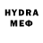 Экстази MDMA Camilla Gush