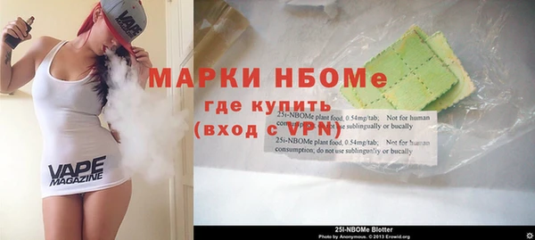 винт Алексин