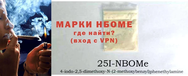 винт Алексин