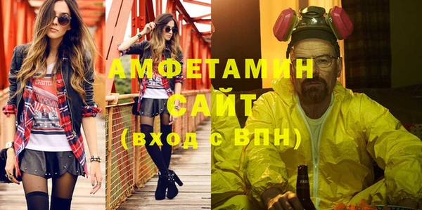 винт Алексин