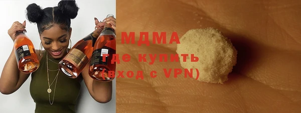 винт Алексин