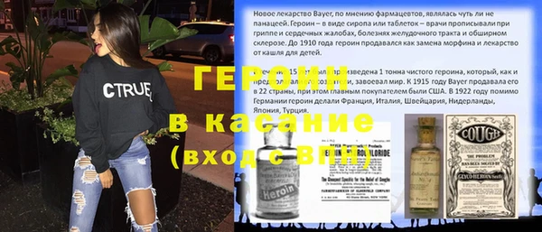 винт Алексин