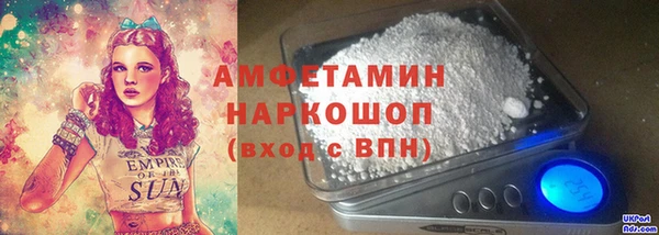 герыч Алексеевка