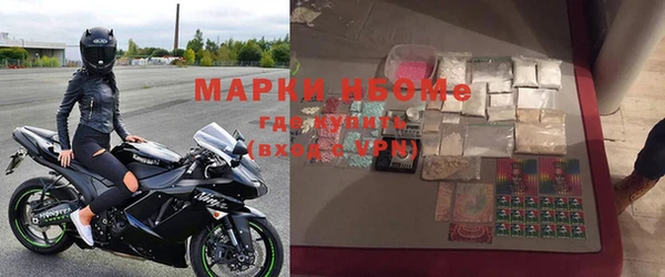 винт Алексин