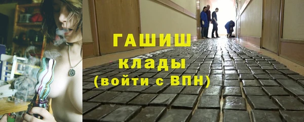 марихуана Алзамай